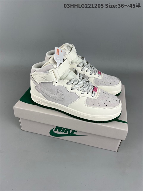 men air force one shoes HH 2022-12-18-034